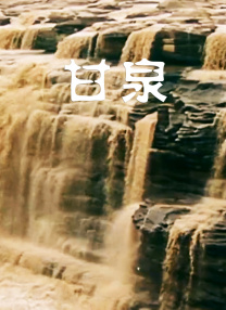 japanese丰满日本人